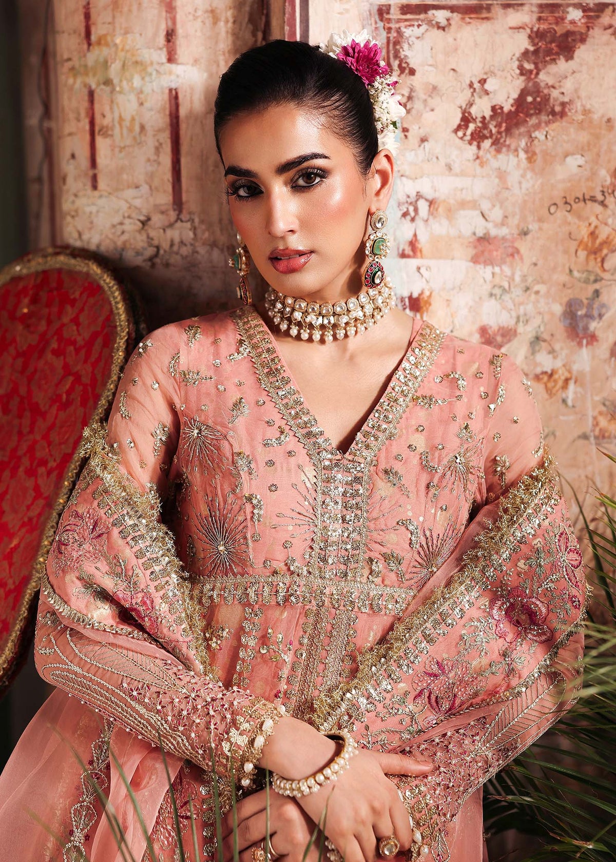 MEHARMA