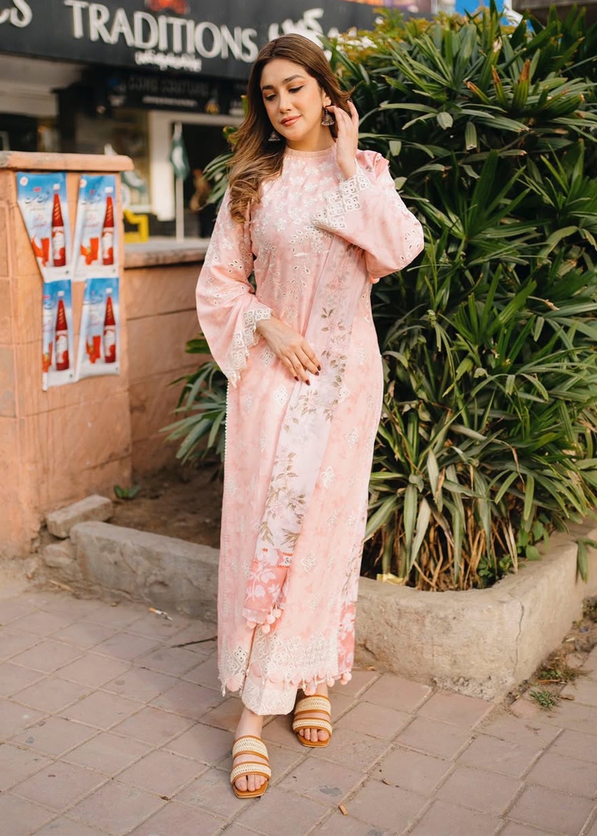 Dahlia - Momina Faiq Bajwa